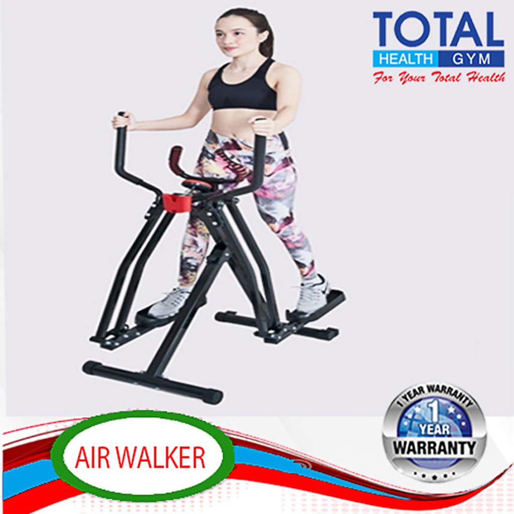 New Freestyle Glider Air Walker