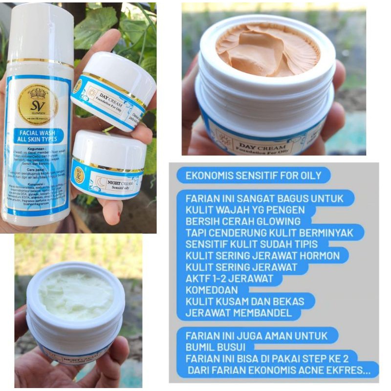 

sv glowskin