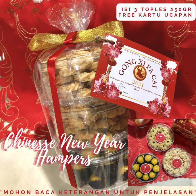

Paket Kue Kering Lebaran/Natal/Imlek 3 toples 250gr murah - Paket C