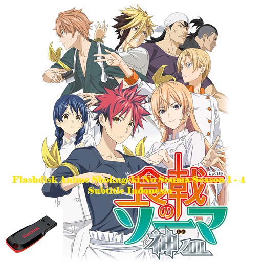 Flashdisk Anime Shokugeki No Souma Season 1 4 Sub Indo Shopee