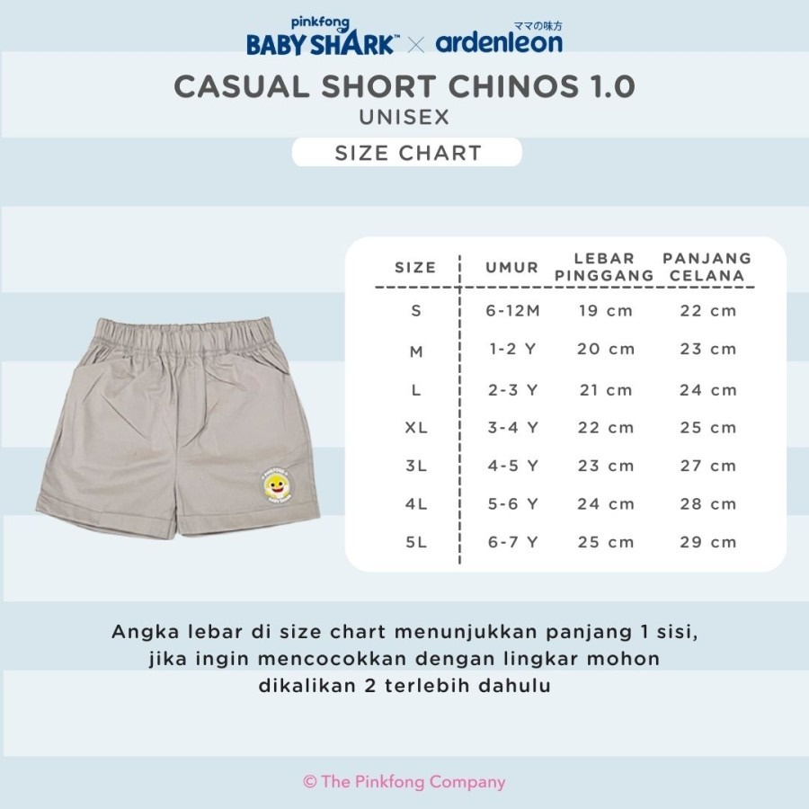 ARDENLEON x Pingfong Baby Shark Casual Short Chinos Celana Anak 1.0