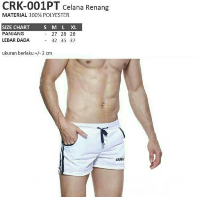 Celana renang pria sporty putih