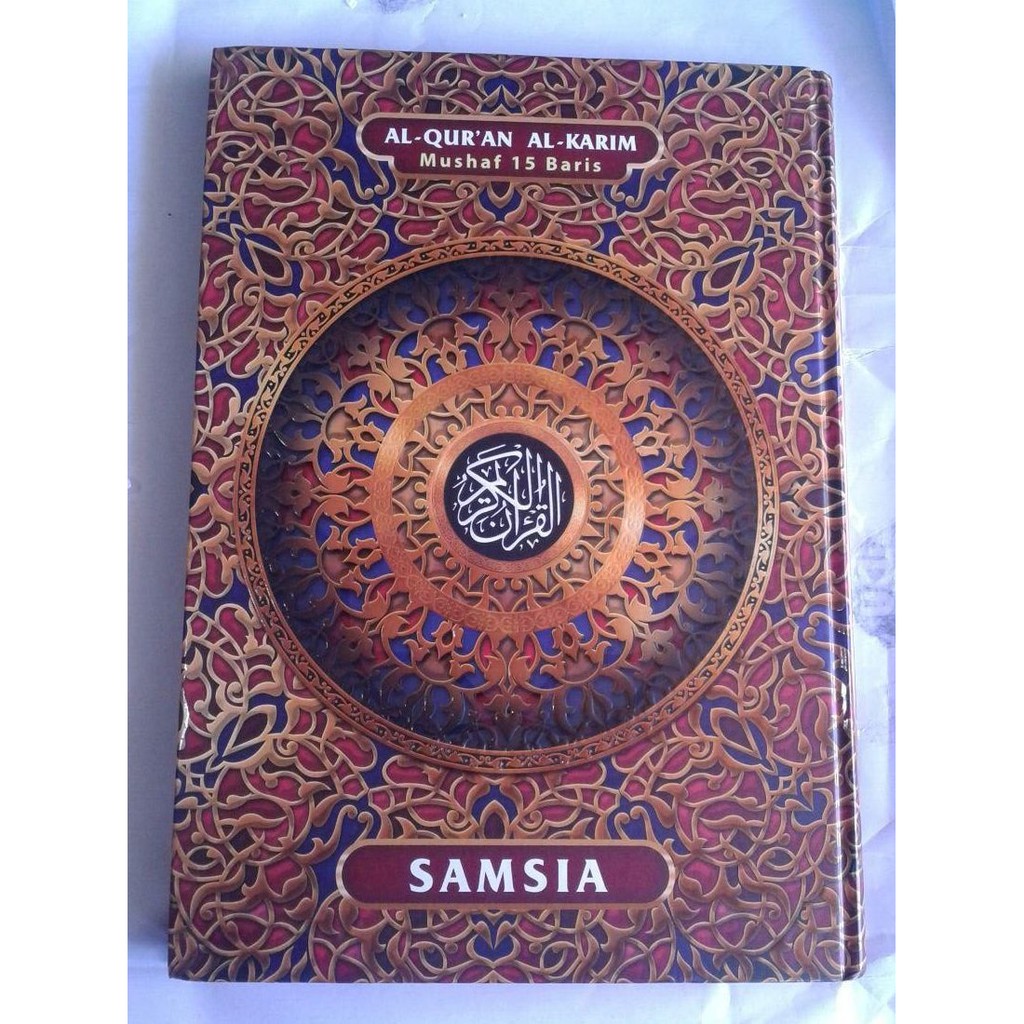 Mushaf Jumbo 15 Baris Khot Utsmani
