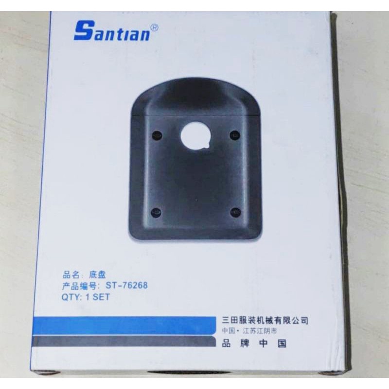 M-078 Tatakan Mesin Potong Km 6&quot;-8&quot; -10&quot;-12&quot;
