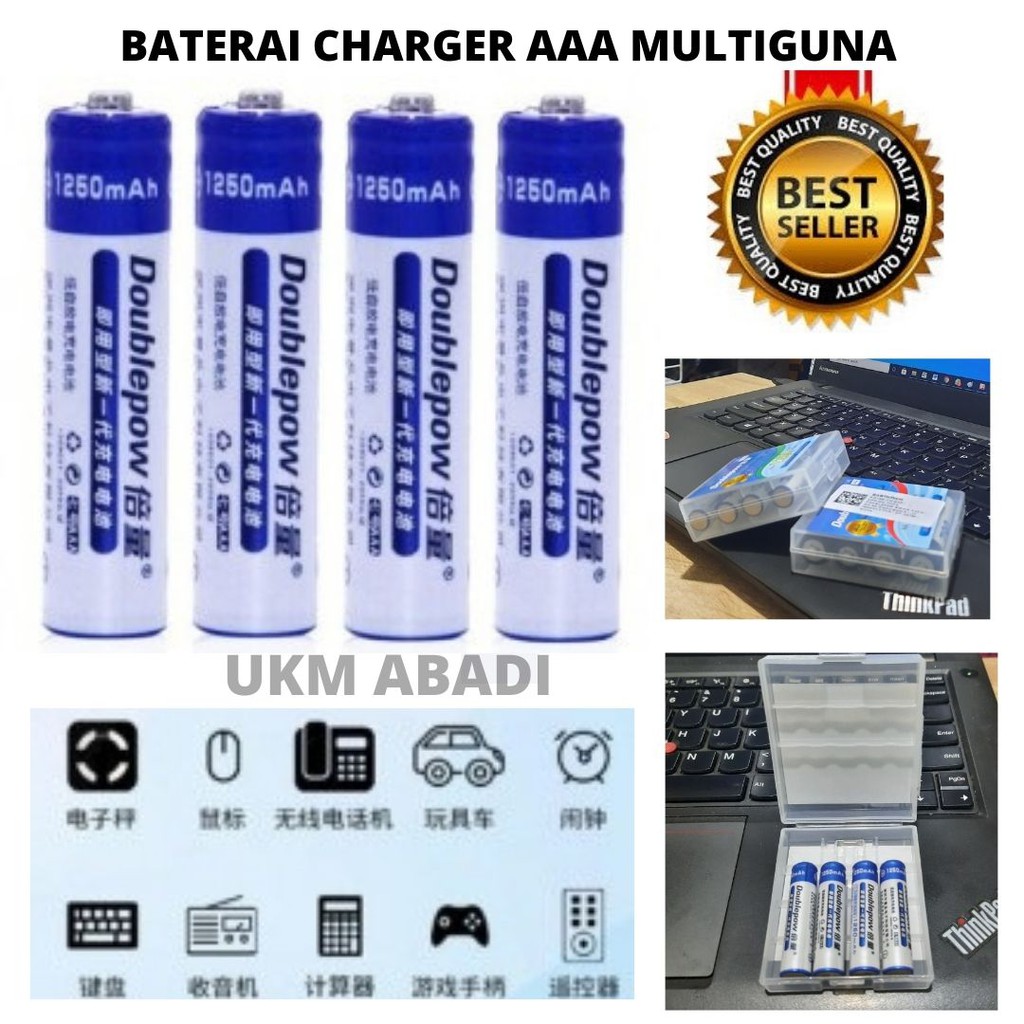 Baterai Charge Cas AAA Rechargeable NiMH 1250mAh 4 Pcs 111107