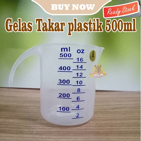 Gelas Ukur 500ml plastik Cangkir Ukur Gelas Takaran owl 16oz