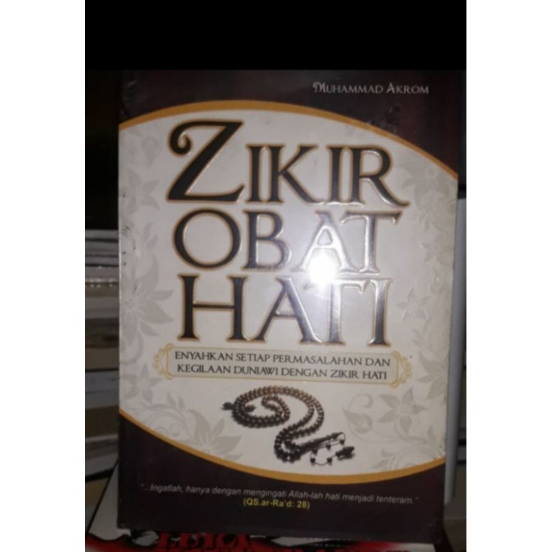 Zikir obat hati