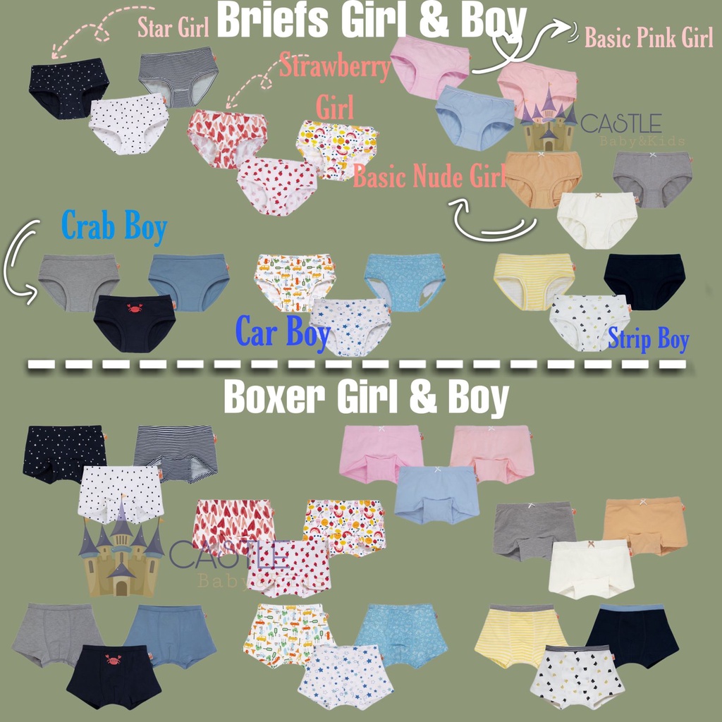 Castle - Velvet Junior Underwear - Celana Dalam Laki-Laki Perempuan - CD Anak Boy &amp; Girl - Boxer - Brief