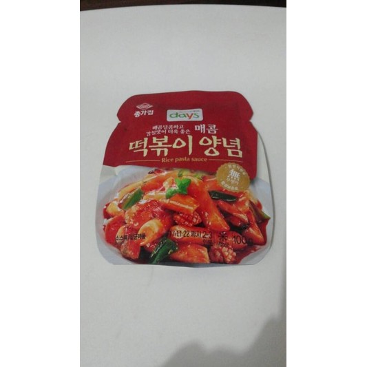 

Days Chongga Yopokki Tteok Rice Pasta Sauce Saus Bumbu Kue Beras Korea