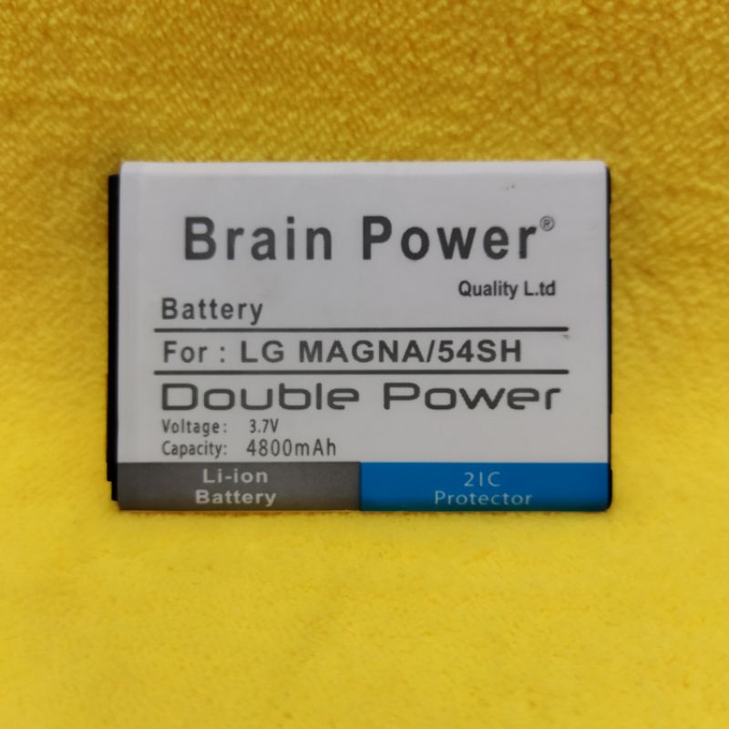 baterai batre LG MAGNA / LG 54SH double power