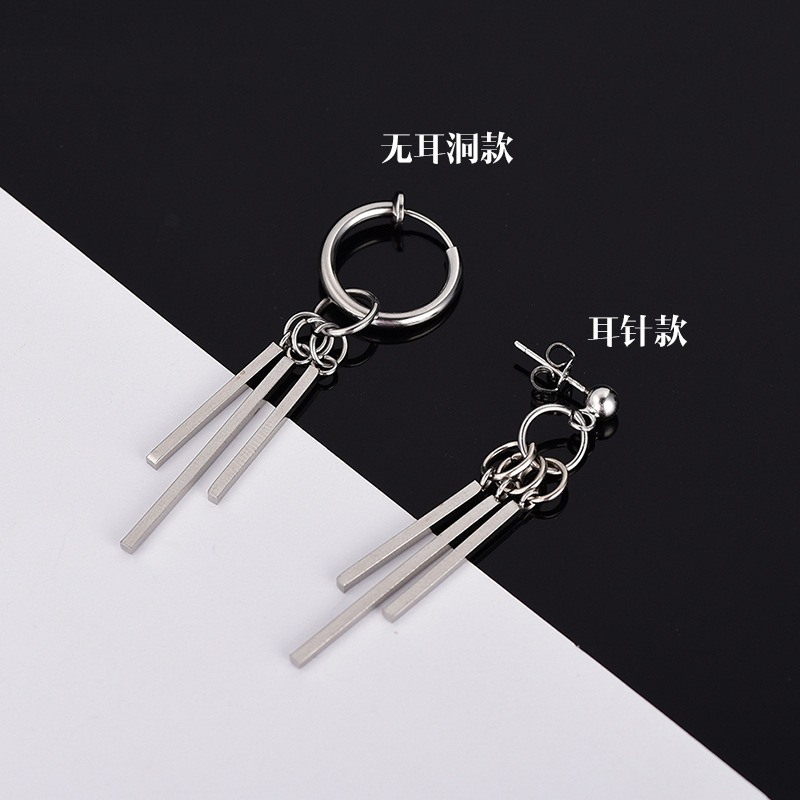 Ear Stud Men's Personalized &amp; Creative Simple New Style
