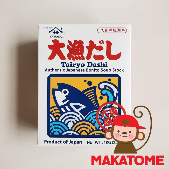 

Best Seller - Yamasa Tairyo Dashi 1Kg 1 Kg Bonito Powder Bubuk Jepang Bumbu Kilo