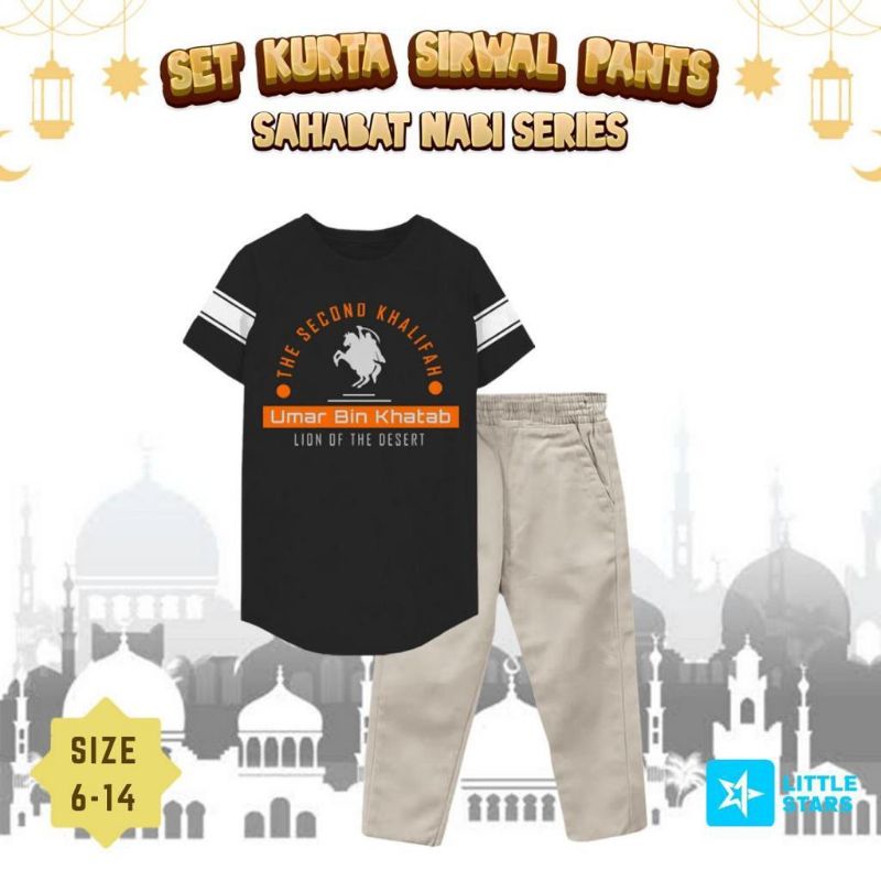 Set Kurta sirwal pants (PO)