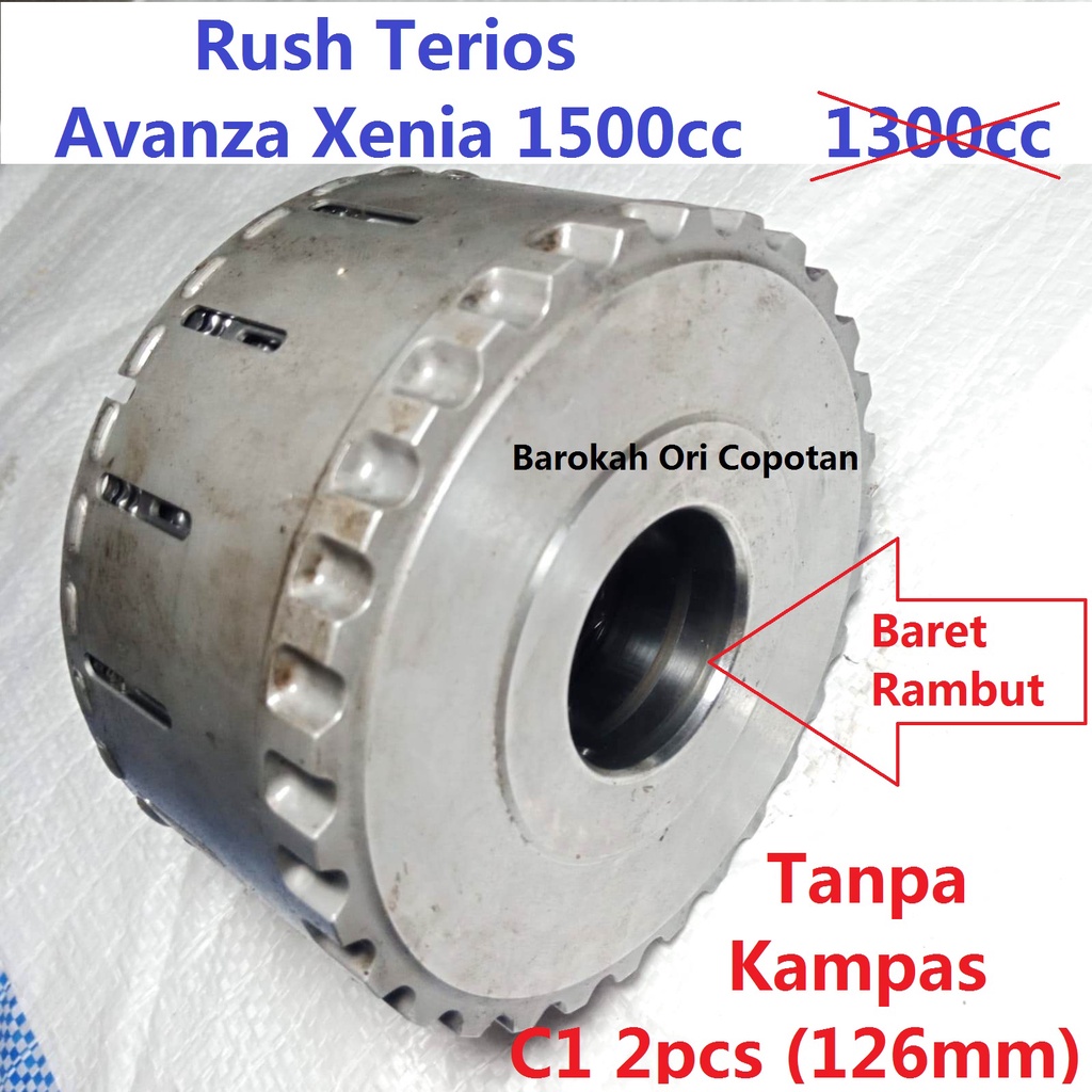 drum rumah matic mangkok kampas kopling avanza rush xenia terios copotan ori orignal asli