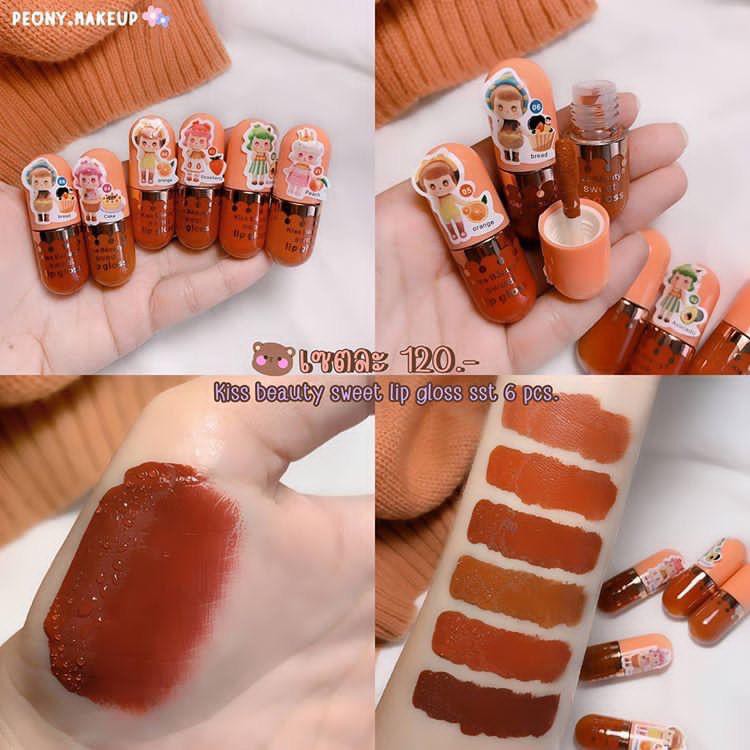 (cyber) COD TERMURAH [Per satuan] KISS BEAUTY LIPCREAM LIPMATTE KISS ME BIANCA