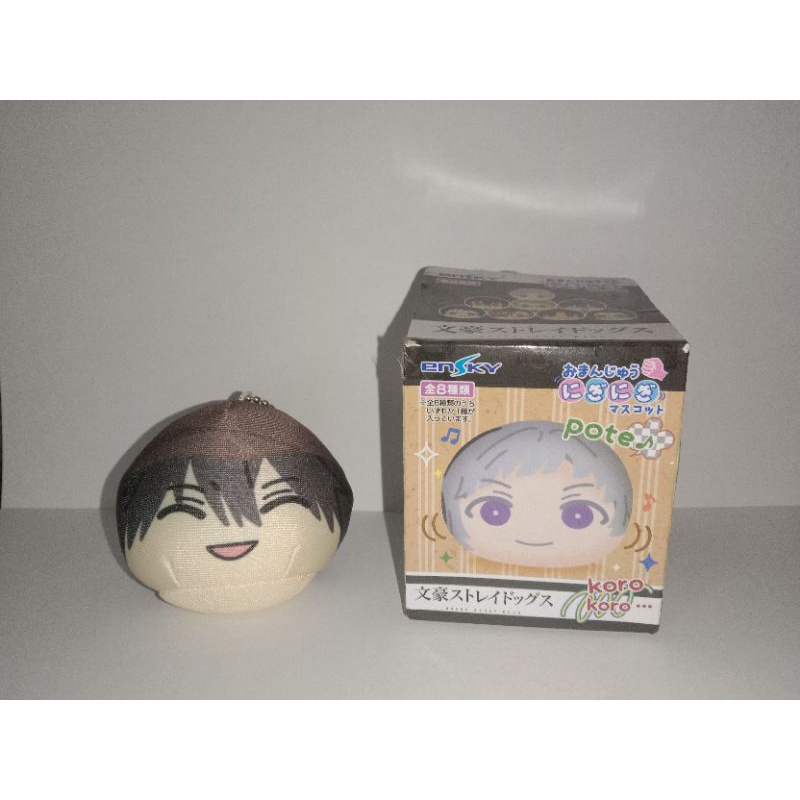 [PRELOVED] Omanjuu Bungou Stray Dogs Edogawa Ranpo