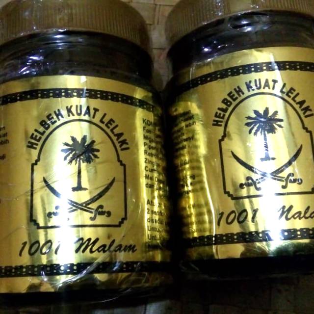 JAMU KUAT LELAKI / PENYUBUR UNTUK LELAKI