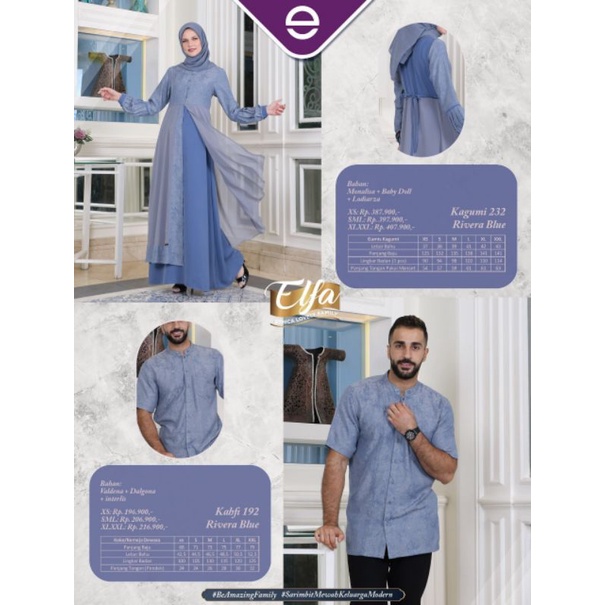 Couple 131 Rivera Blue Couple Ethica | Kagumi 232 | Kahfi 192