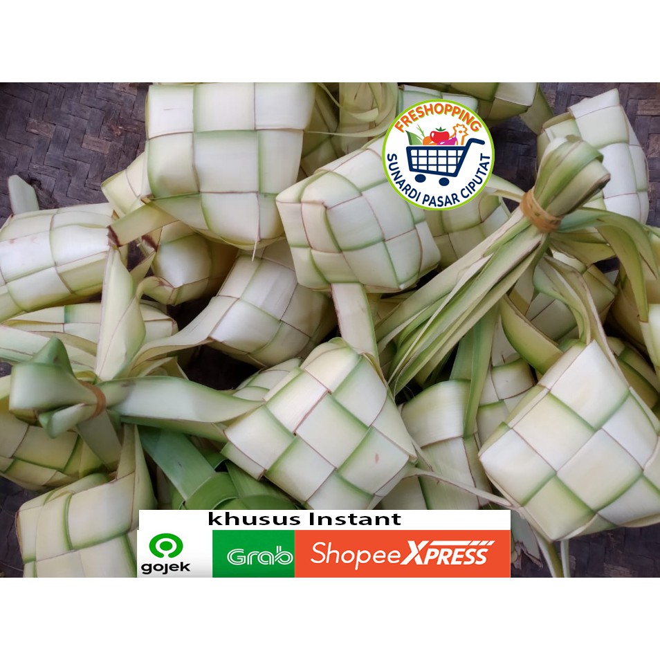 Daun Kelapa Muda / kulit ketupat / ketupat lebaran /10pcs