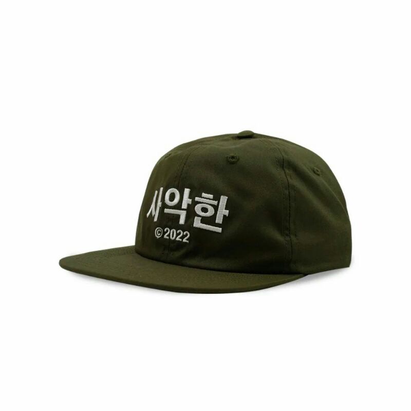 TOPI PRIA EVIL ARMY " OPPA "
