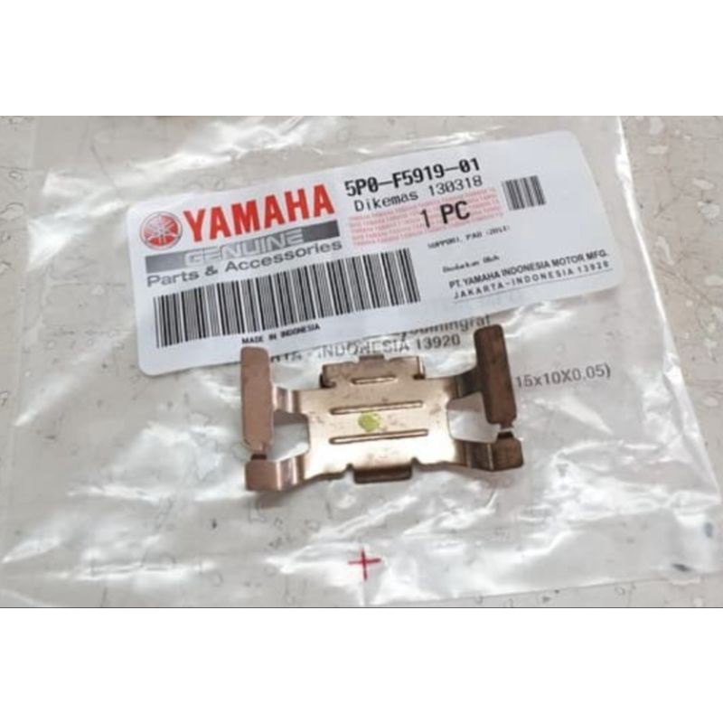 Plat Tahanan Kaliper Discpad support pad Yamaha Mio New 2008 ORIGINAL 5P0-F5919-00