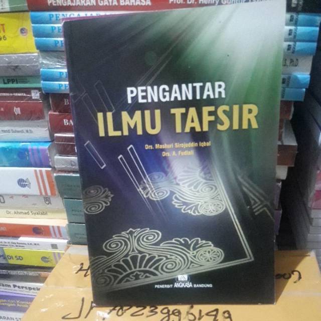 Pengantar ilmu tafsir