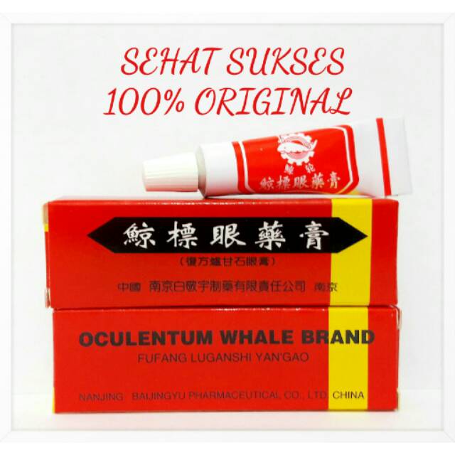 Salep Mata Cap Ikan - Oculentum Whale Brand