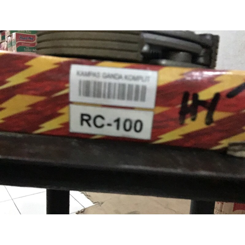 kampas ganda kampas otomatis assy rc 100 gx gs
