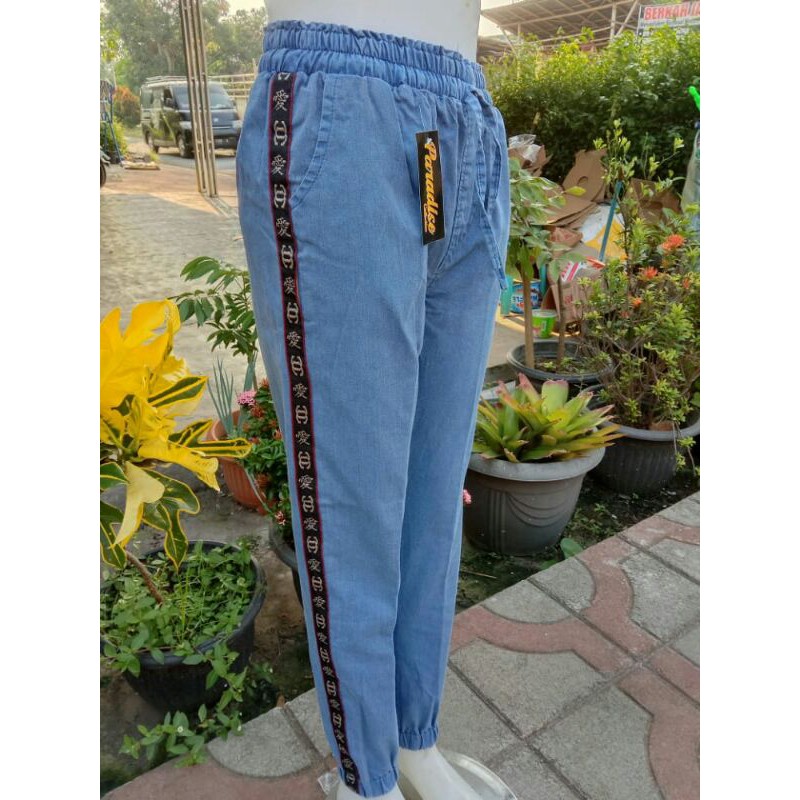 SERBA 35 | Celana Wanita Softjeans greige Promo murah | bawahan cewek kekinian-joger lis chanel