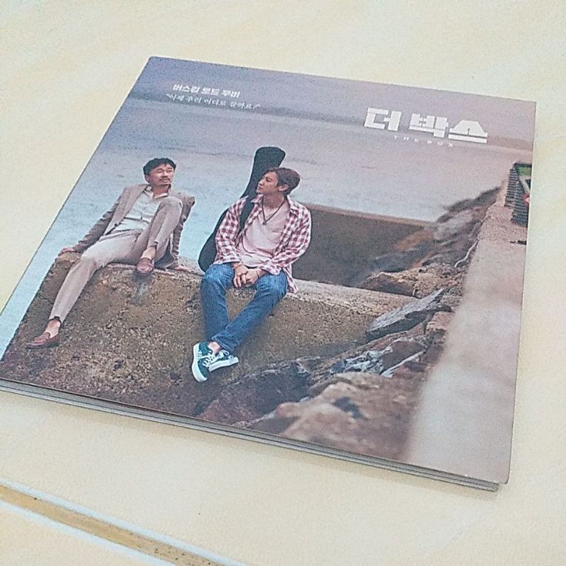 ALBUM CHANYEOL THE BOX