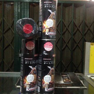 

Samurai paint candy red-brilliant red Y139