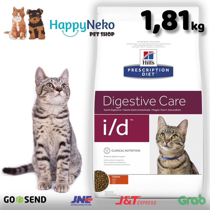 Jual Science Diet ID Cat Digestive Care 1.81 Kg Makanan Kusus Kucing ...