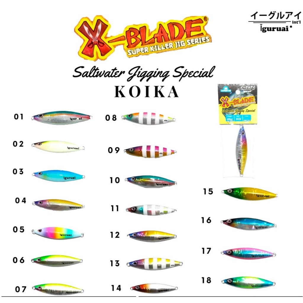 METAL JIG IGURUAI X-BLADE SUPER KILLER KOIKA 7gram