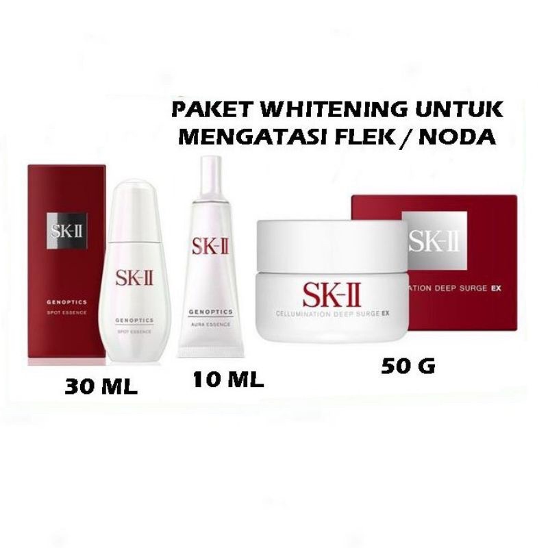 SKII / SK-II / SK II / SK2 Paket Whitening Untuk Flek/Noda