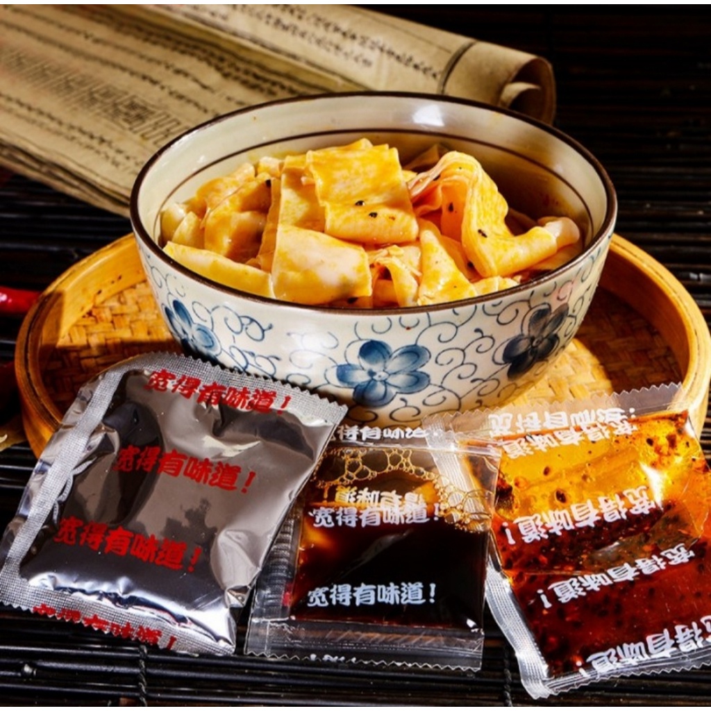 Akuan SiChuan Wide Noodle/Mie Lebar Akuan 105-120g 阿宽红油面皮