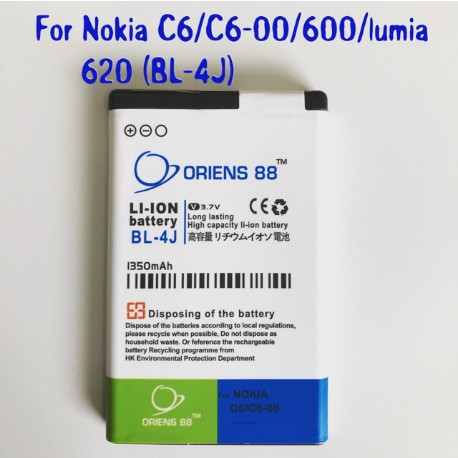 BATTERY ORIENS88 BATRE BATERAI  NOKIA C6/C6-00