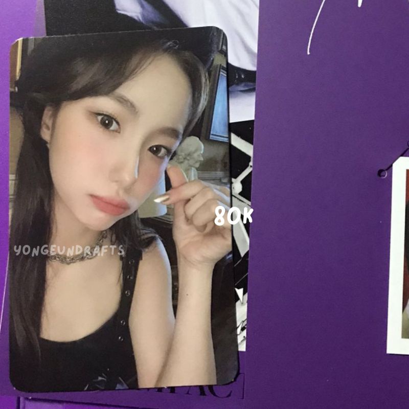 BOOKED youngeun kep1er photocard connect 1 a ver finger heart pc