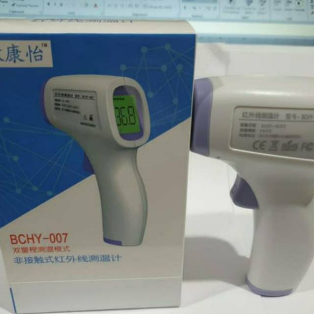 THERMOGUN TERMOGUN   TERMOMETER SUHU BADAN DIGITAL TERMOMETER TEMBAK