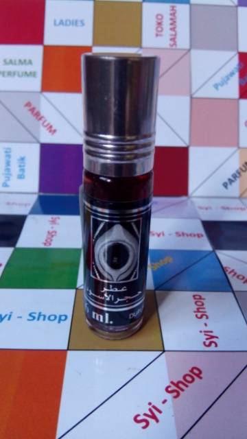 Parfum Hajarul Aswad By Ahsan Roll On Non Alkohol 6ml