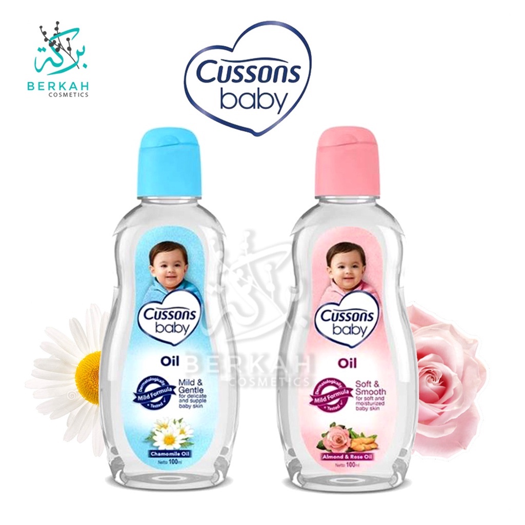 Cussons Baby Oil 100+100ml