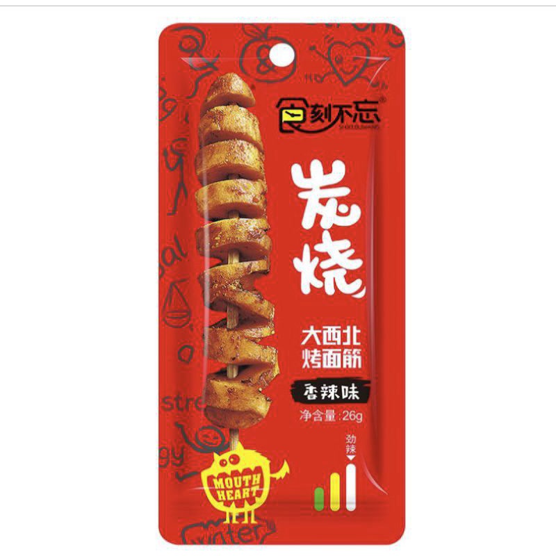 (HALAL) Grill gluten panggang snack china 烤面筋-食刻不忘