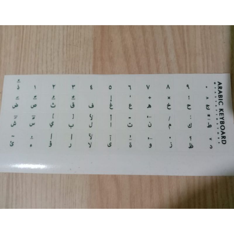 Stiker Keyboard Arab Transparan