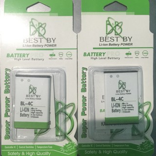 HOT SALE Baterai Double Power / Battery / Batre HP Nokia BL4U STOK TERBATAS