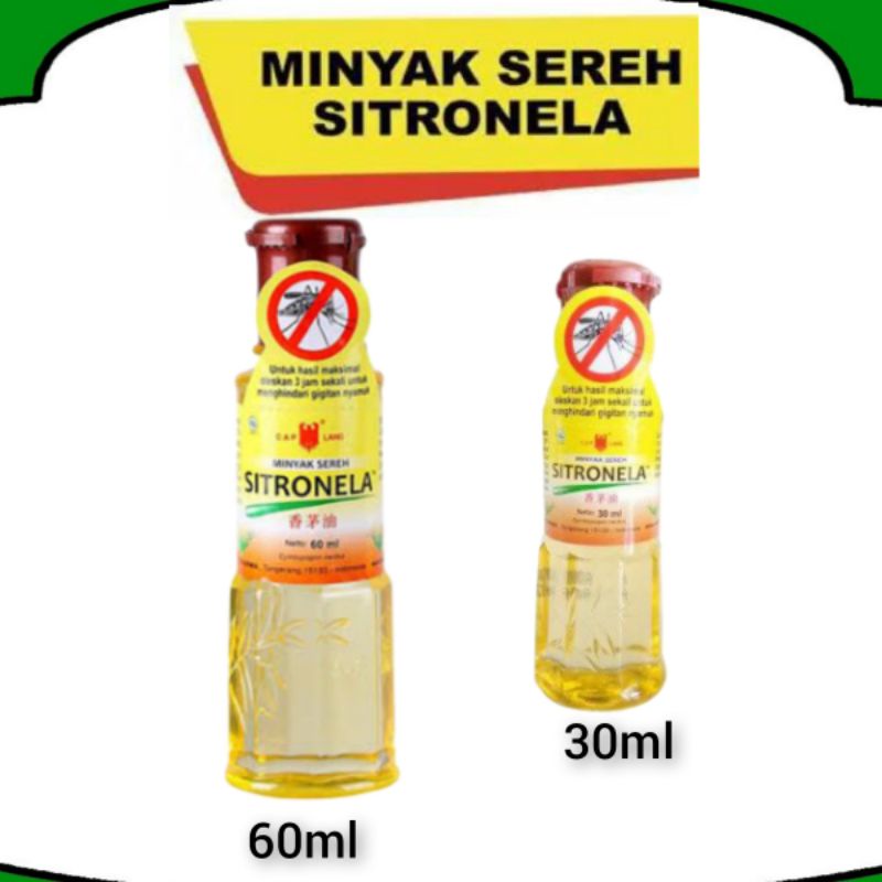 MINYAK SEREH SITRONELA CAP LANG 30ML DAN 60ML