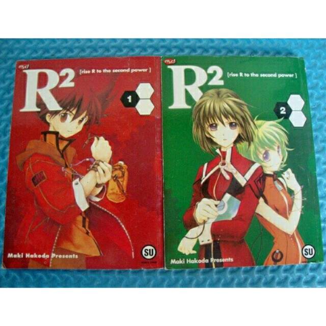 Komik R2 Rise R To The Second Power 1 2 Tamat Maki Hakoda Shopee Indonesia