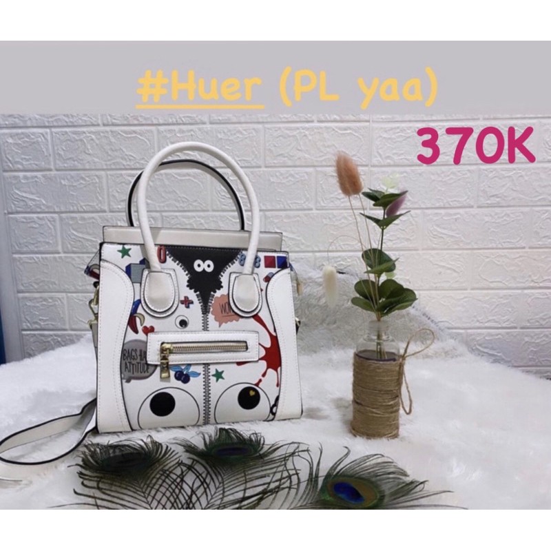 Huer Mata White