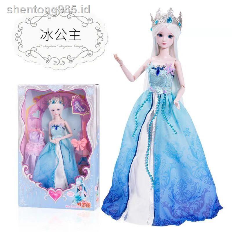 barbie peacock dress