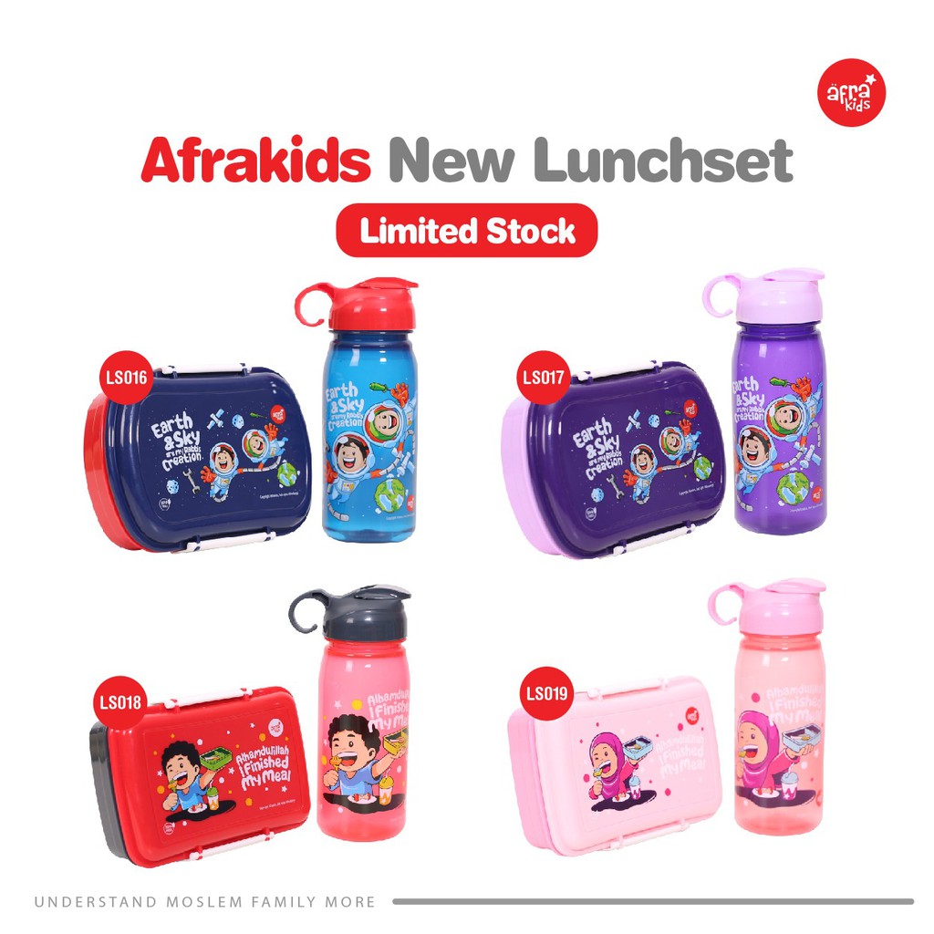 LUNCHSET AFRAKIDS LS012, LS013, LS015, LS016, LS017, LS018, LS019