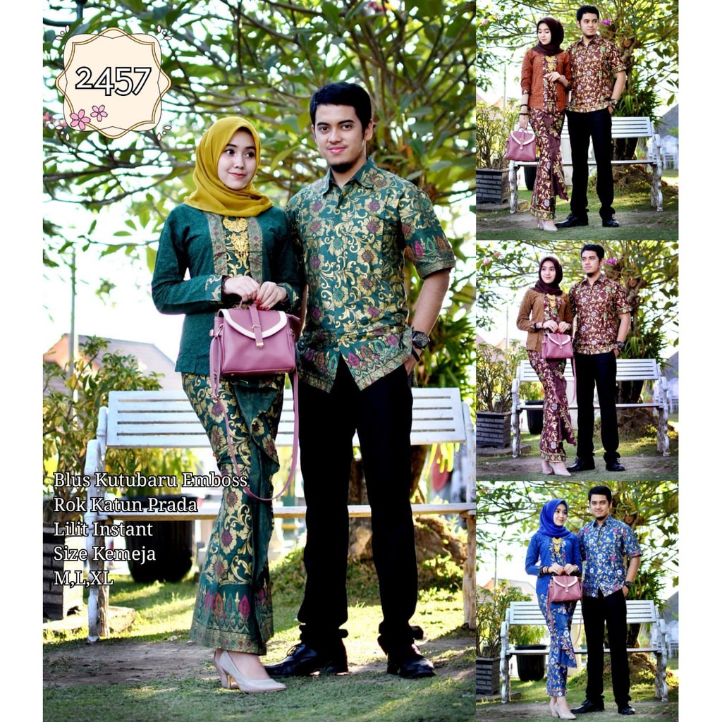 BAJU BATIK COUPLE MODEL SETELAN ROK DAN BLUS EMBOSS TERBARU T2457
