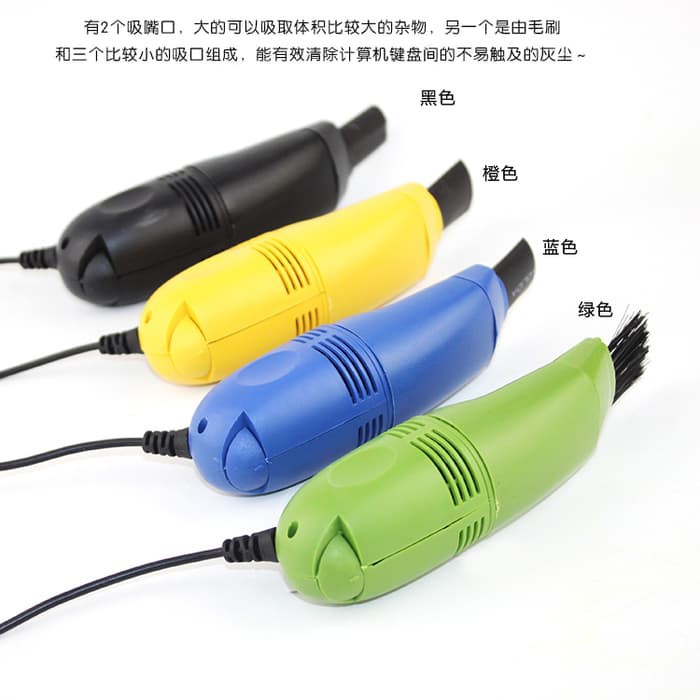 Vacuum Cleaner Komputer Keyboard Hisap debu - Papan Vacum Cleaner Usb Pembersih Vakum Sedot Computer